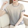 Summer Short Sleeve Ice Silk Knitted Shirt Women Elegant Print Beading Casual Blouse Woman Fashion 2023 Loose O Neck Tops 27043