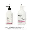 ecostore Hand Wash Pump [Rose & Geranium] 425mL Hand Soap Liquid Soap Plant-derived Skin-friendly