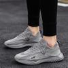 МОДНАЯ ОБУВЬ, мужские дышащие спортивные кроссовки, спортивные кроссовки для бега, уличные женские теннисные кроссовки для тренажерного зала