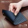 Пишущая подложка Kiwami System Planner, размер Bible, черная, от Kyoei Plastic