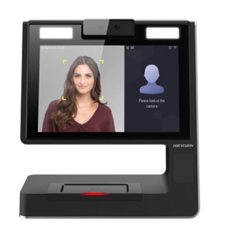 HIKVISION 10.1-Inch Touchscreen Visitor Management Terminal CN plug (adapter included)