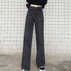 Women Jeans with Pockets High Waist Button Zipper Closure Straight Pants Solid Color Vintage American Style Denim Trousers for Daily Wear Scool