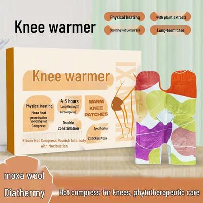 Полынные паровые согревающие наколенники