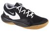 Hyperquick, Mens Black Volleyball Shoes