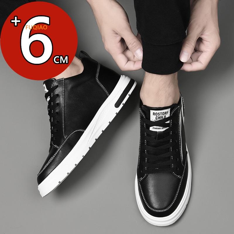 Спортивные кроссовки на платформе для мужчин с 6-сантиметровой невидимой стелькой для увеличения роста, массивные кроссовки, обувь с лифтом, большие размеры 37-44