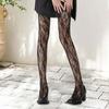 Women Pantyhose Hollow Out Vine Flower Pattern Ultra-thin See-through High Elasticity Anti-slip Solid Color Commute Dating Party Mini Skirt