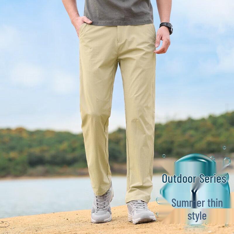 Yiliteng Men's Ice Silk Outdoor UV Protection Straight-Leg Casual Pants