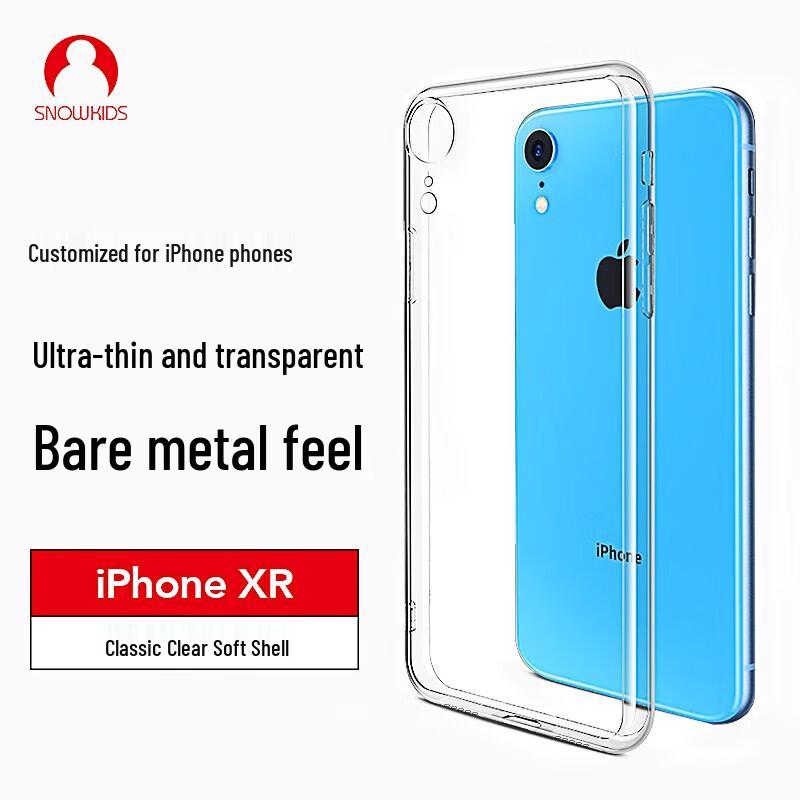 Snowkids Minimalist Transparent TPU Anti-Drop iPhone Case