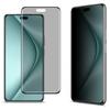 IMAK Для Huawei nova 14 Pro 5G Защитная пленка для экрана с защитой от шпионажа Полное покрытие Закаленное стекло