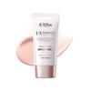 DAlba Tone Up Sun Cream 50 мл УФ-база под макияж Прозрачность Защита от выцветания Солнцезащитный крем Лицо Тело Чувствительная кожа Сухая
