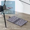 Elecom ECLEAR STRETCH Лист для рефлексологии стоп, Офисная растяжка, Складной, Размер B5, В виде книги, Серый, HCK-FABMGY