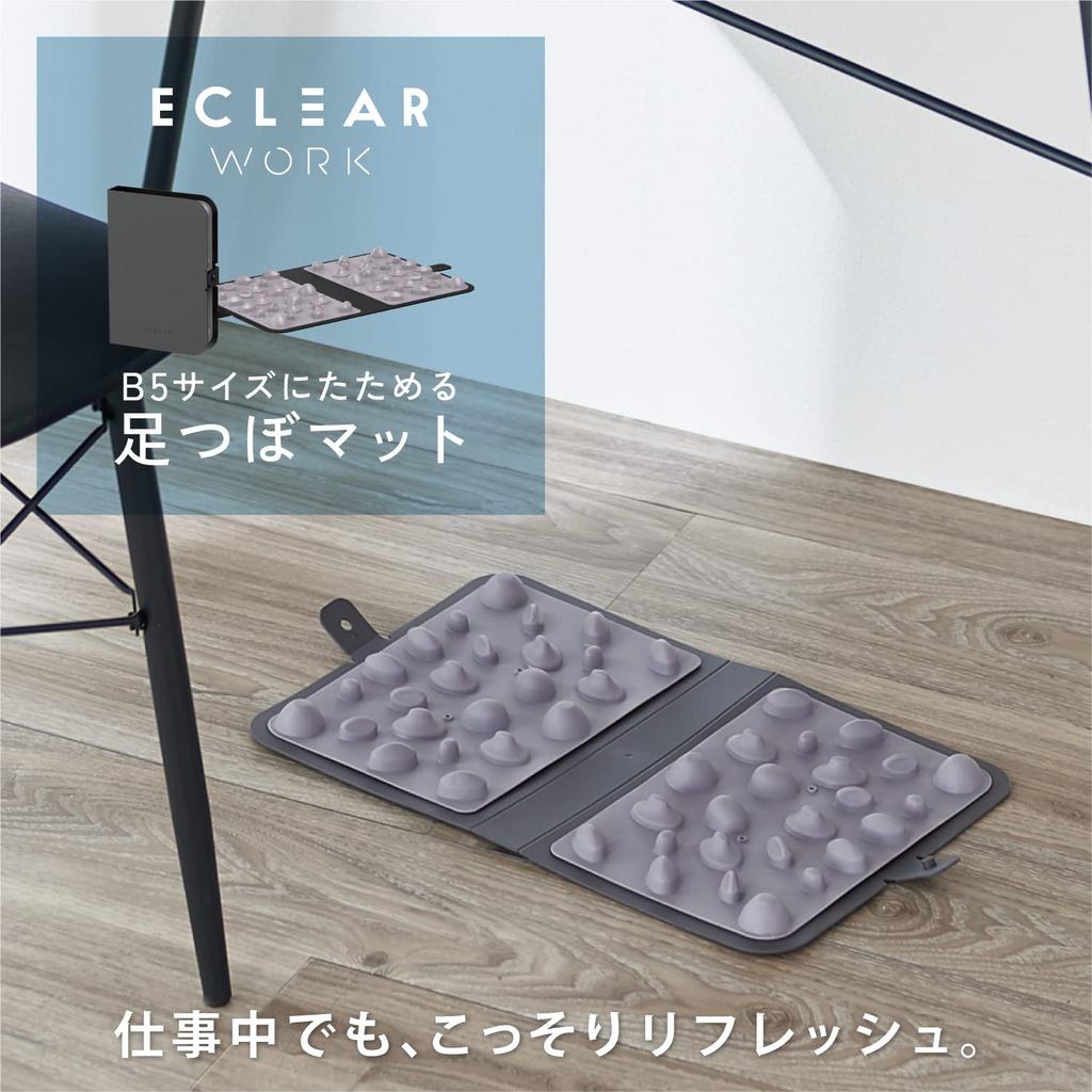 Elecom ECLEAR STRETCH Лист для рефлексологии стоп, Офисная растяжка, Складной, Размер B5, В виде книги, Серый, HCK-FABMGY