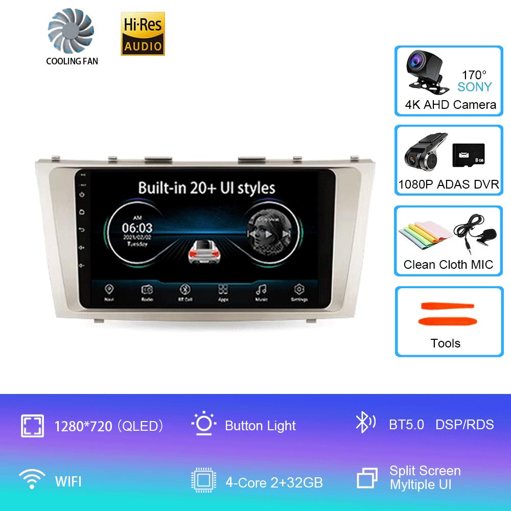 Android 14 Автомобильное радио для Toyota Camry 6 XV 40 50 2006 - 2011 Мультимедийный видеоплеер Навигация стерео GPS Нет 2din 2 din dvd