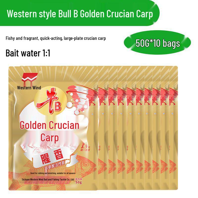 Приманка Western Bull B Красный Червь для Карася - Свежая, Высокобелковая, для Осенней/Зимней Удильной Рыбалки
