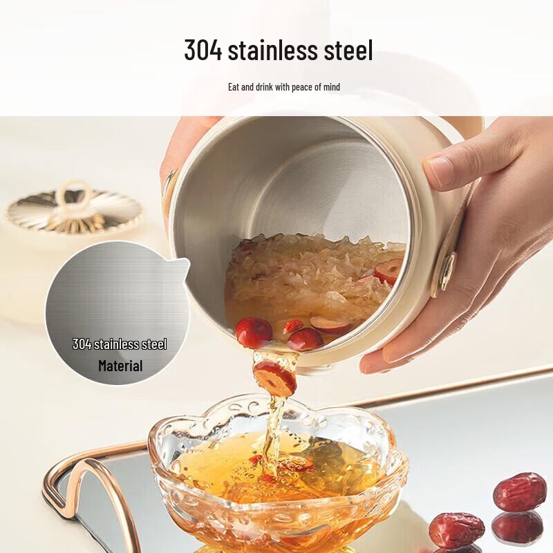 Joyoung Portable Mini Electric Cooking Pot CN plug (adapter included)