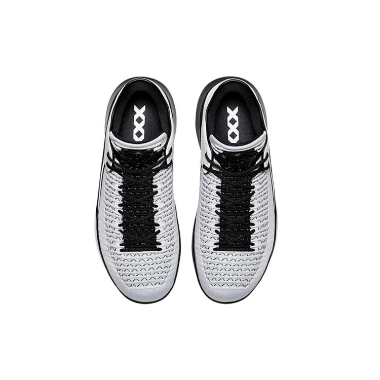 Air Jordan 32 Low PF 'Wing It' Men's AH3347-102