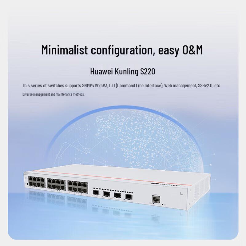Huawei Kunling S220-24T4X Managed Enterprise Switch