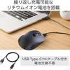 Беспроводная Bluetooth 6 5 DPI 4000 Поддерживает 3 устройства Удобная Двойная Совместима с iPad и ChromeOS Мышь, 5.2 + 2.4 ГГц, Тихая, Перезаряжаемая через Type-C,
