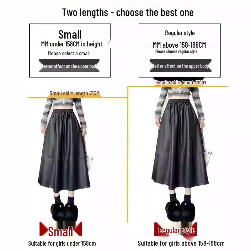 2024 Autumn/Winter PU Leather Mid-Length Skirt: Versatile Fashion Umbrella Design with Elastic Waist.