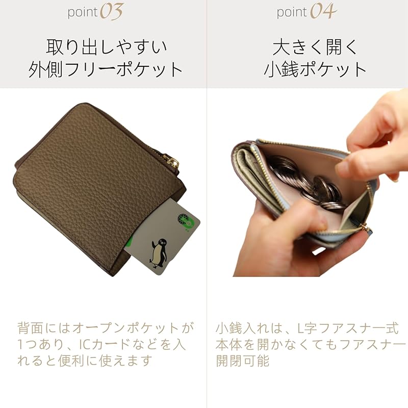 [MR FONE] wallet ladies mini wallet genuine leather bifold wallet compact wallet With coin purse small wallet RFID Skimming prevention thin Thin