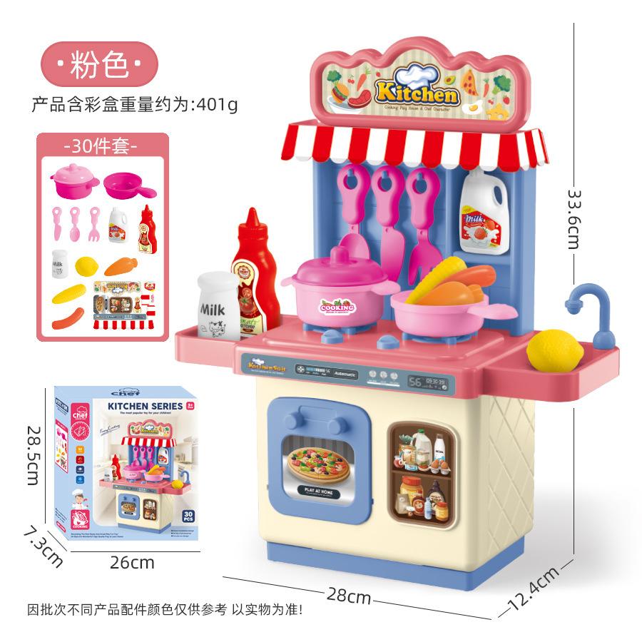 Kids Kitchen Playset Simulated Cooking Stove With Utensil Accessories Pretend Play Kitchen Toy Set For Toddlers Small Boys Girls