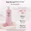 Coosting Sakura Smooth Repair Shampoo 500g