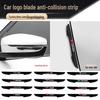 Универсальные автомобильные противоударные защитные полосы для дверей и зеркал