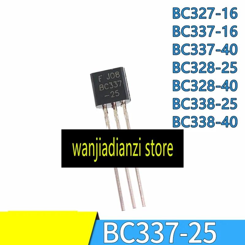 10 шт. BC328 BC338 BC327 BC337 -25 -40 -16 Транзистор Трехполюсный-к-Трубке Новый TO92