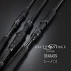 Abu Garcia SaltyStage ProtoType Seabass (XSBS-882ML)