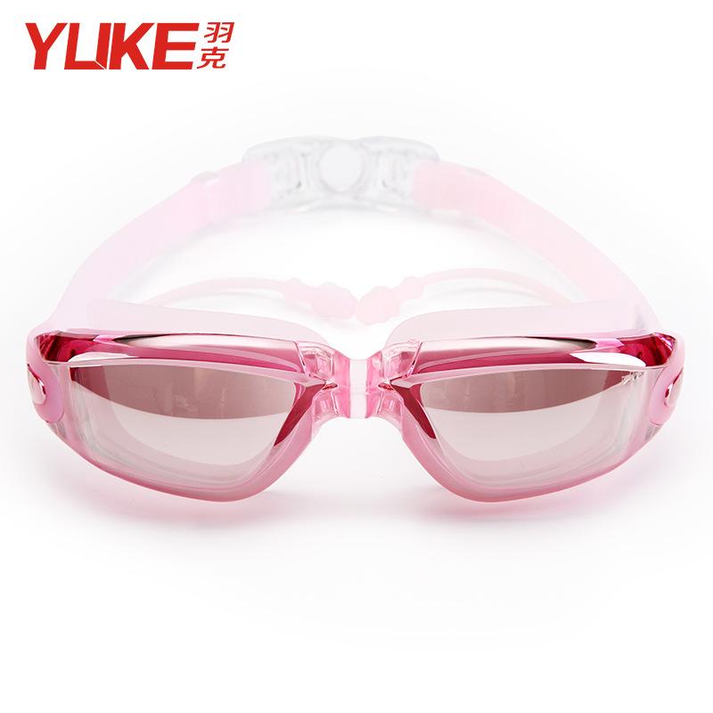 Yuke Electroplated Anti-Fog Swimming Goggles with Earplugs for Men & Women