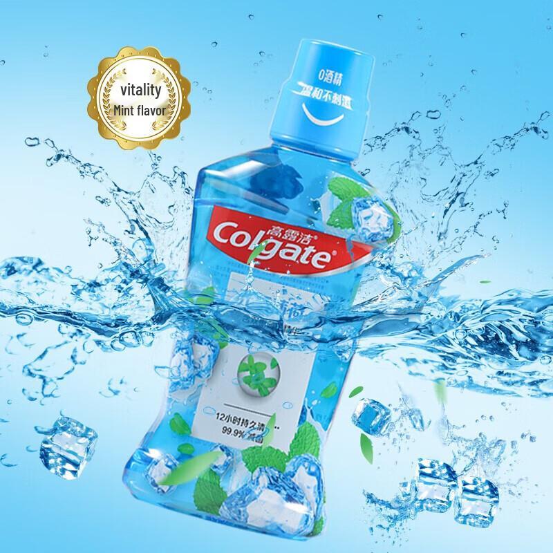 Colgate Alcohol-Free Mouthwash for Fresh Breath & Gum Care