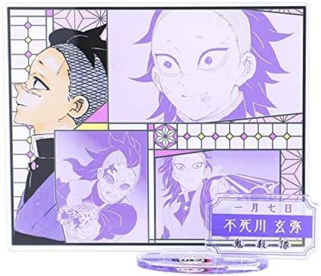 Акриловая подставка Знаменитая сцена Диорама Фигурка 2022 Ограниченный к дню рождения Kimetsu Официальные товары Генья