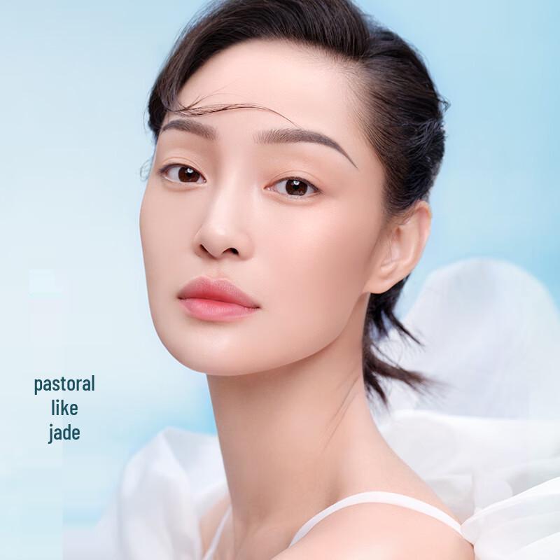 Пудра прессованная Florasis Jade Beauty