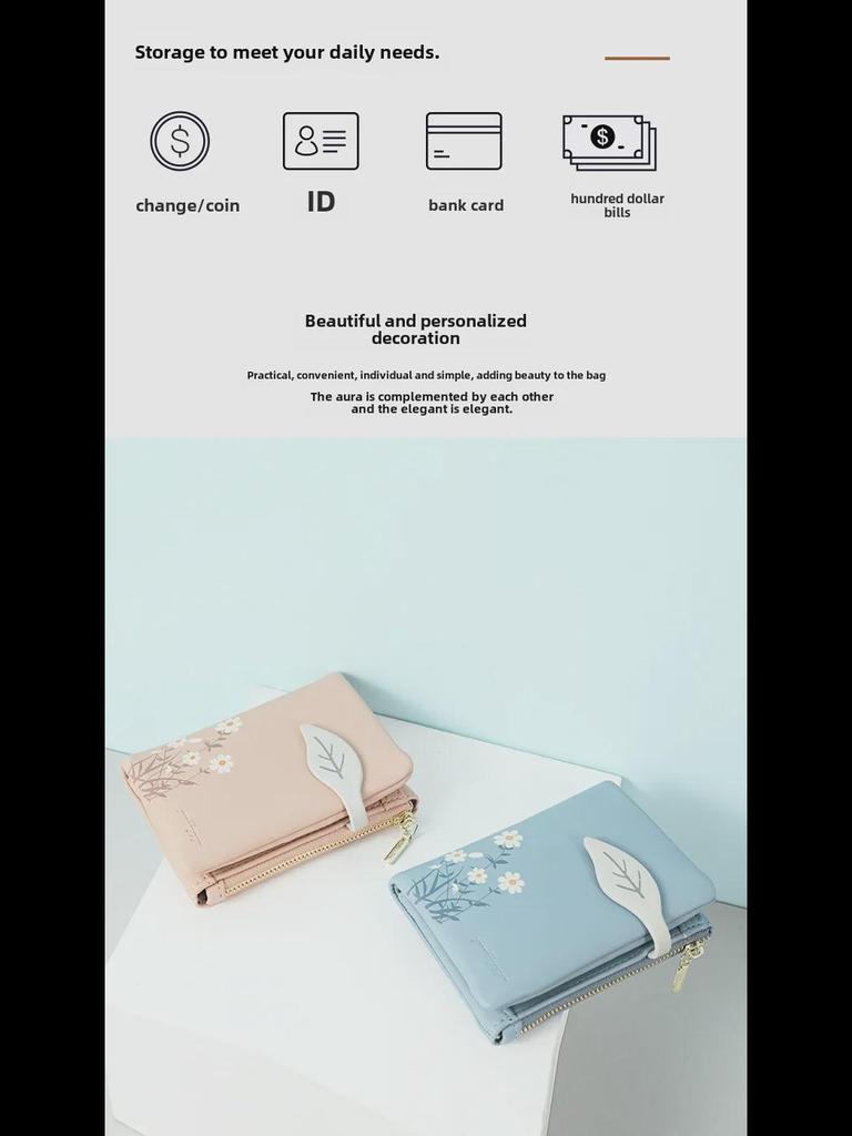 Женский мягкий кожаный короткий кошелек с несколькими отделениями для карт и принтом «Ромашки»