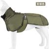 Large Dogs Windproof Reflective Warm Winter Dog Clothes For Medium Jacket Coat French Bulldog Coat Dachshund Labrador Outfits