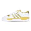 adidas Rivalry Low Premium 'Белый Желтый' EE4963