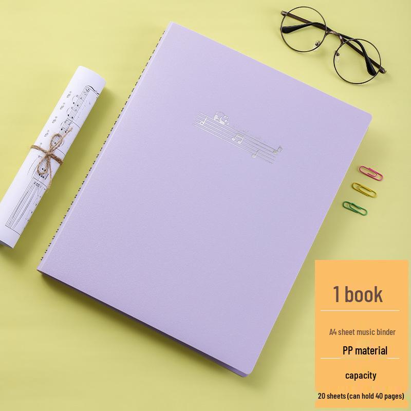 Папка для нот формата A4 Morandi с антибликовым покрытием и зажимом