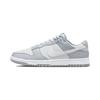 Dunk Low Two Tone Grey Sneakers Skate Shoes DJ6188-001