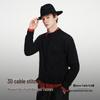 Navigare Men's Wool-Blend Crew Neck Cable Knit Sweater