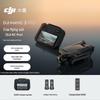 DJI Mavic 3 Series Professional Drones & Accessories (CN version)