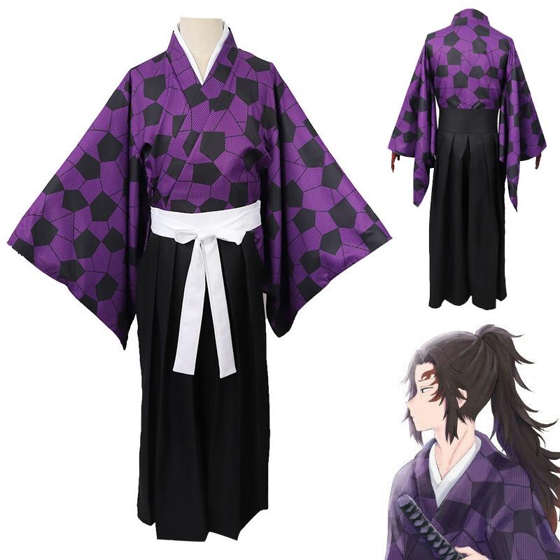 Изысканный аниме костюм для косплея Demon Slayer Kimetsu No Yaiba Kokushibou для вечеринок