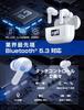 [Bluetooth-наушники Модель 2025 года] Беспроводные Bluetooth 5.3 наушники с поддержкой AACSBC, Быстрое сопряжение, 48 часов воспроизведения, Удобное сенсорное управление,