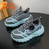 Kids Wide Fit Sneakers Walking Shoes School Walking and Daily Activity Youth Everyday Footwear Casual Play Shoes Sizes 30-41