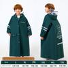 Kids Raincoat Children's High School Primary School Student Boys and Girls Big Schoolbag Full Body Rainproof for School