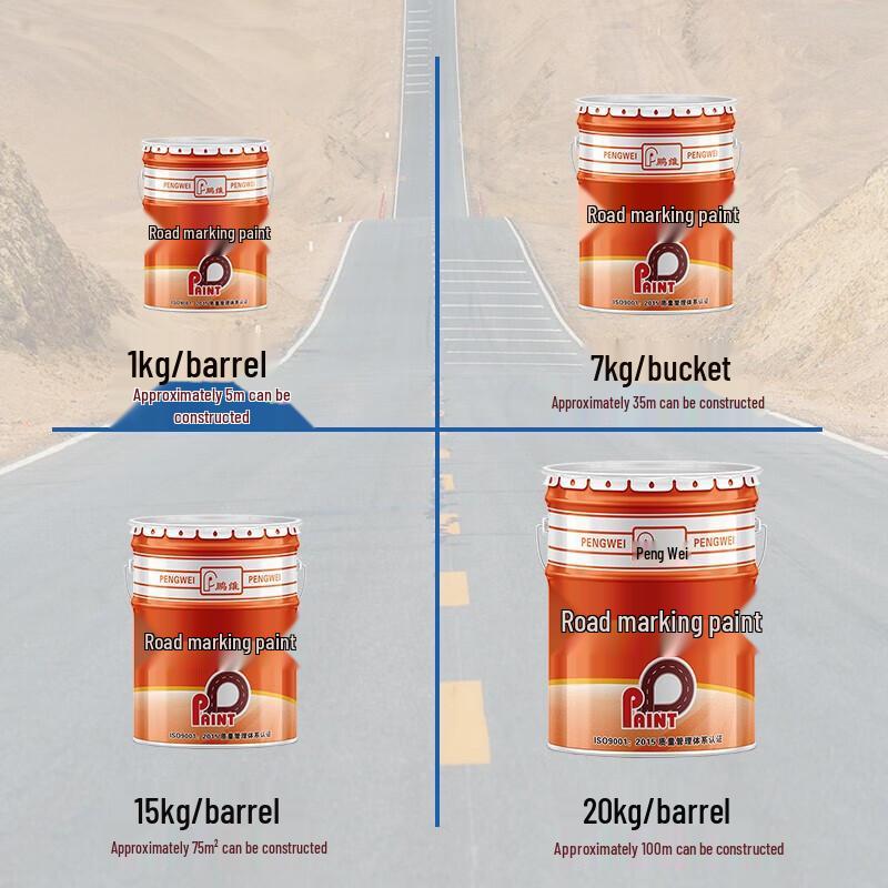 Pengwei Quick-Dry Road Marking Paint