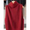 Red Turtleneck Sleeveless Sweater Vest Women's Vest Vest Knitted Top
