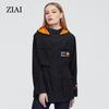 Куртка ZIAI с тонким коротким поясом и капюшоном, новые женские весенние тренчи, парка в стиле Ins, дизайнерская коллекция высокого качества