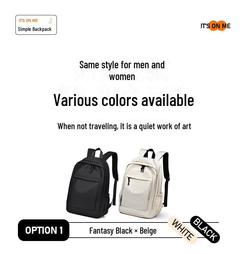 Легкий рюкзак большой вместимости — унисекс, сумка для походов, школы и компьютера