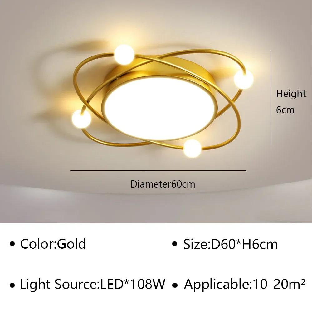 Современный светодиодный потолочный светильник для гостиной, столовой, спальни, прохода, детской комнаты, потолочный светильник для домашнего декора, внутреннее освещение