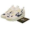Wmns Air Max 90 Futura 'Cow Print' FN7170-133